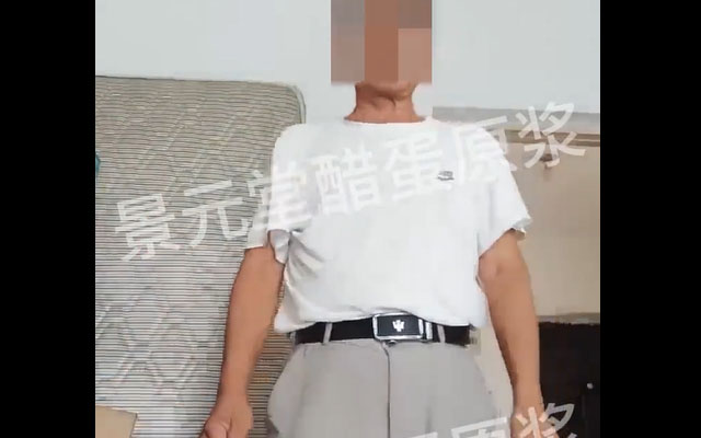 脑梗死患者,喝上景元堂醋蛋原浆后手变得轻松了,腿也非常利落