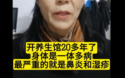 景元堂醋蛋原浆案例:会员亲情分享